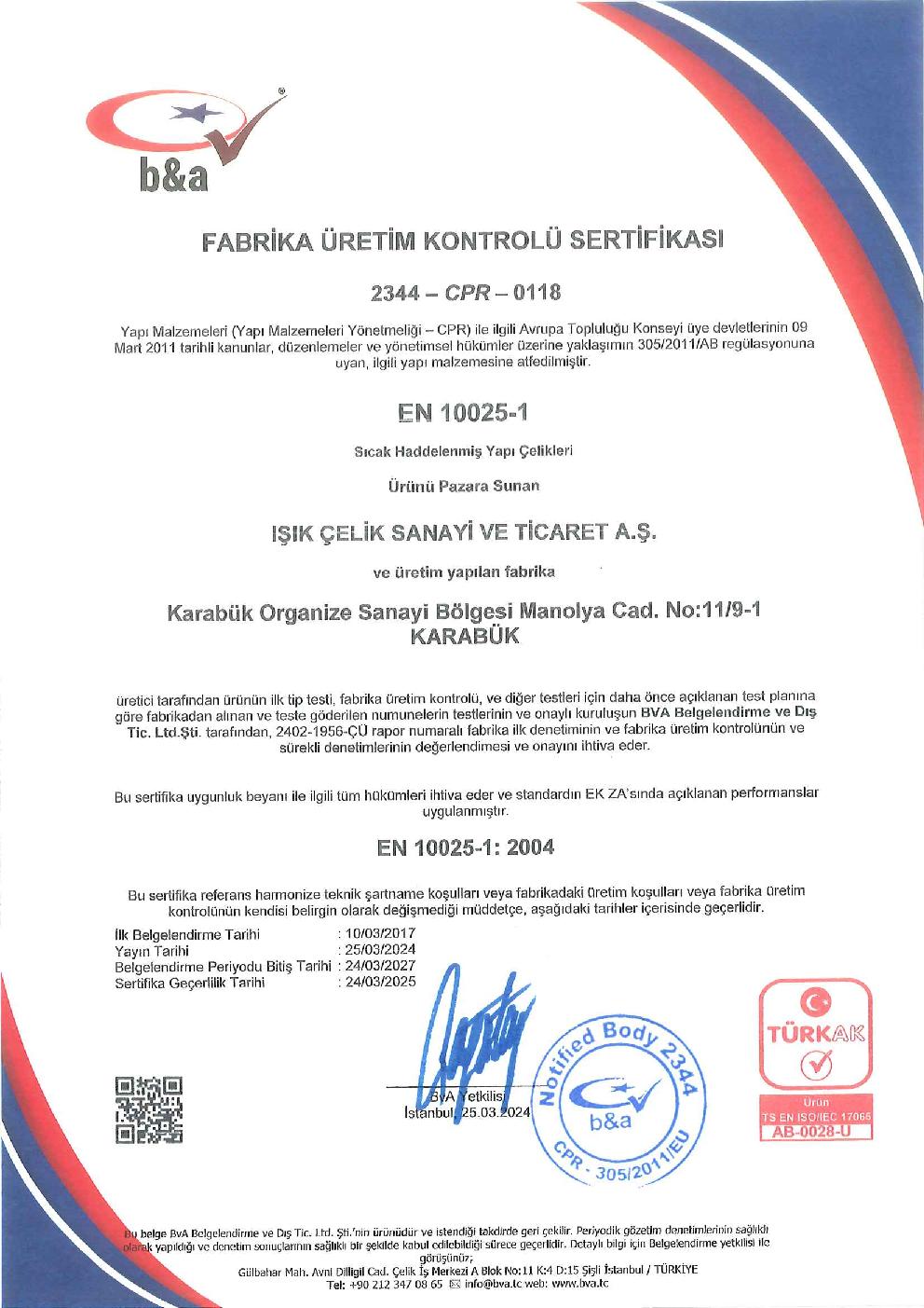 EN 10025 — Product Certificate