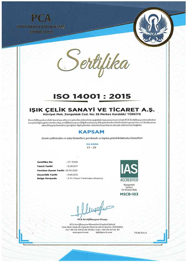 ISO 14001 — Environmental Management System